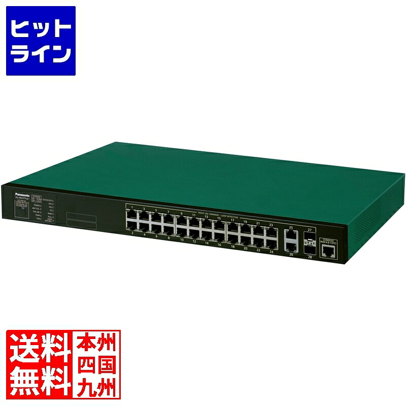 送料無料キャンペーンコード：【smtb-TK】ご注文後は、【発送のご案内】→【送り状番号のご連絡】の各メールをお送りします。【kk9n0d18p】 ヒットラインは、 HIT LINE の文字通り、 売れ筋 の ラインナップ を 取り揃えた 通信販売 を行う 通販サイト を目指しております。 家庭用 キッチン家電 、 キッチン雑貨 、インテリア 、調理器具 、 調理家電 などを中心に豊富に取り揃えております。 お気に召しました商品がございましたら 是非 商品レビュー からご意見をいただけますと幸いです。 商品 レビュー や ショップレビュー はショップ運営をする上で 大変励みになっております。 【当店の商品を偽って販売する詐欺サイトにご注意ください】 弊社が運営する ネットショップ 上から商品画像、説明文面等をそのまま流用し、弊社の商品と偽って販売する詐欺行為を行う ウェブサイト が存在しております。 弊社が運営するネットショップ・ ECサイト は以下の通りです。 このリスト以外には、弊社の商品を販売するウェブサイトはありませんので十分にご注意ください。 Cancamp
