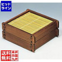【お買い物マラソン】07/26 AM1:59まで 雅漆工芸 ネズコ 角セイロ 大 QKK12001