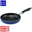 【お買い物マラソン】07/26 AM1:59まで タフコ アルモニー IH対応 フライパン 24cm F-7181 2300050