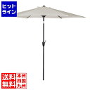 【お買い物マラソン】05/16 AM1:59まで 東谷 持ち運び可能パラソル ランディ ※ベース別売 RKC-527NA