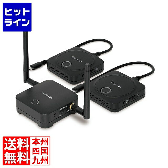プリンストン ワイヤレスプレゼンテーション Simple Cast2(受信機×1台＋送信機(USB Type-C)×2台セット)PTW-SPCAST2 PTW-SPCAST2