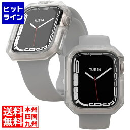 Urban Armor Gear UAG社製 AppleWatch(Series 7)用耐衝撃ケース 41mm SCOUT フロステッドアイス 【日本正規代理店品】 UAG-AW41CS-FI UAG-AW41CS-FI