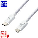 y51_tf[z GR USB4P[u(FؕiAUSB Type-C(TM) to USB Type-C(TM)) USB4-CCPE10NWH