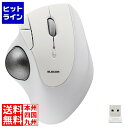 【お買い物マラソン】07/26 AM1:59まで エレコム 2.4GH...(2)
