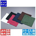 【お買い物マラソン】05/16 AM1:59まで ミューファン 抗菌オシボリタオル (12枚入) 白 POT0301