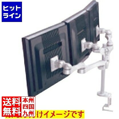 要エントリ【11/25 24時間限定当選確率2分の1！1等最大100%ポイントバック】　 モダンソリッド 液晶モ..