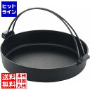 池永鉄工 IK 鉄 すき鍋 絆(きずな)24cm