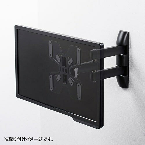 サンワサプライ 壁掛用モニタアーム CR-LA205 [3]