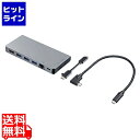 TTvC USB Type-C hbLOnu USB-3TCH14S2