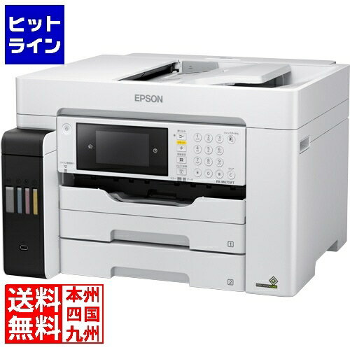 楽天市場】エプソン px m6711fの通販 楽天市場】エプソン px m6711fの通販
