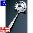 レーベン販売 ののじ18-8歯付お玉80ccフック付LB-FS020 025353001
