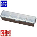 ヴォルラース コンジメントディスペンサー ワイド4745 4ヶ入 ブラウン AKV056A(3)