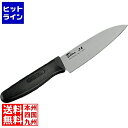 フォーエバー 銀チタン 三徳庖丁 GHT-14 14cm