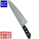 青木刃物製作所 堺孝行 日本鋼(ツバ付)牛刀 30cm 業務用 ANH02030
