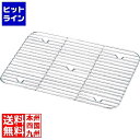 【お買い物マラソン】04/27 AM9:59まで 本間製作所 18-8 DUバットアミ 41型 業務用