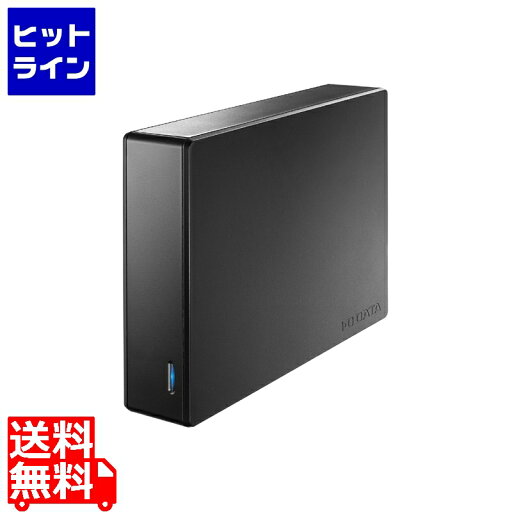 アイ・オー・データ機器 USB3.1 Gen1(USB3.0)/2.0対応外付けハードディスク(電源内蔵モデル) 3TB HDJA-UT3R アイ・オー・データ機器 USB3.1 Gen1(USB3.0)/2.0対応外付けハードディスク(電源内蔵モデル) 3TB HDJA-UT3R