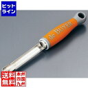 デバイヤー ユニバーサルコアラー 2612-01 直径12mm 業務用 BYN0201