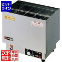 エイシン電機 エイシン 電気 燗ドーコ ES-1