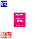【お買い物マラソン】07/26 AM1:59まで Kioxia SDXCカード 128G(2)