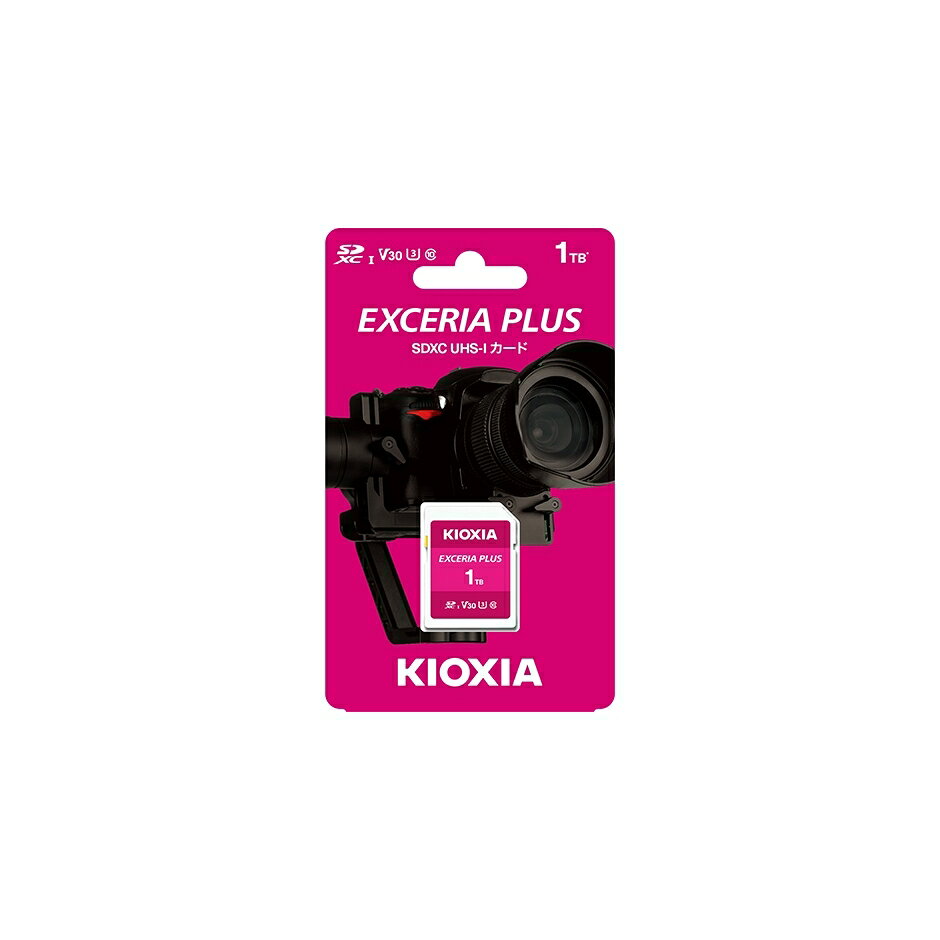 【お買い物マラソン】10/9 AM1:59まで Kioxia SDXCカード 128G