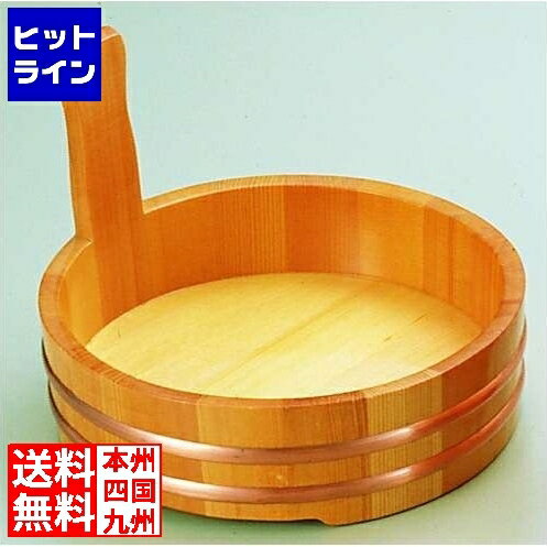 ヤマコー サワラ 片手盛桶 業務用 QML47