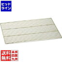 【お買い物マラソン】06/27 AM1:59まで 江部松 EBM 万能焼アミ 900型 4293400 5-0825-0301