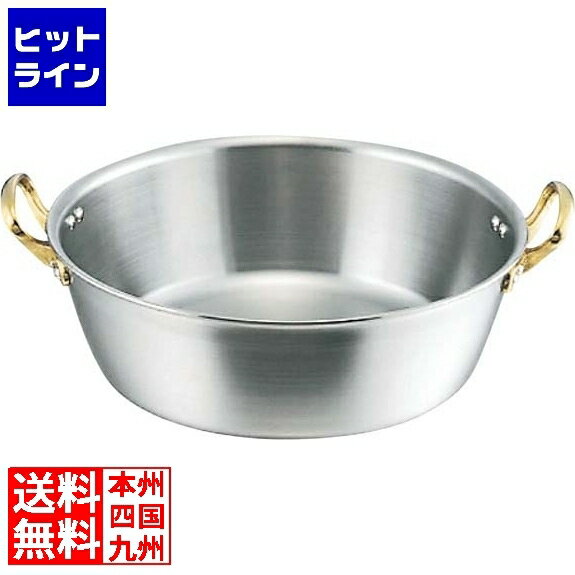 楽天市場】中尾アルミ製作所 キングデンジ 揚鍋 24cmの通販 楽天市場】中尾アルミ製作所 キングデンジ 揚鍋 24cmの通販