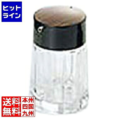 【BLACK FRIDAY】11/27 AM1:59まで カンダ (KANKUMA) 69木目 正油差し