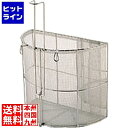 【お買い物マラソン】08/11 AM1:59まで エムテートリマツ 18-8半円スープ取ザル33cm用 013009003