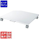 【お買い物マラソン】07/26 AM1:59まで サンワサプライ プリンタスタンド LPS-T6060F