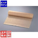 サンクラフト PP-728 テトラスオーブンシート PP-728