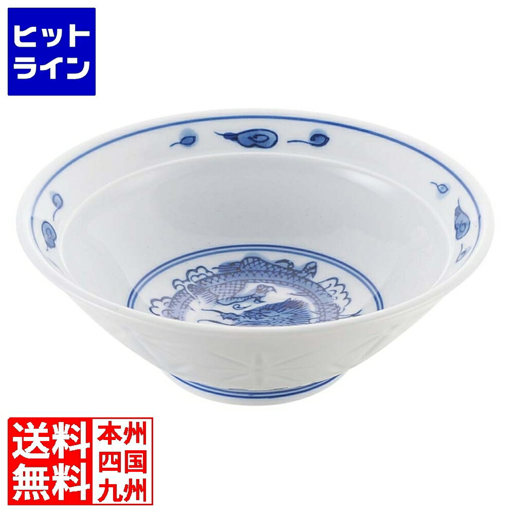 �ץ���ȥ��1/15����������Ψ2ʬ��1��1������100%�ݥ���ȥХå��ۡ� ������ ���� ��ڿ��� �ۥ���ε ȿЧ 6.3��