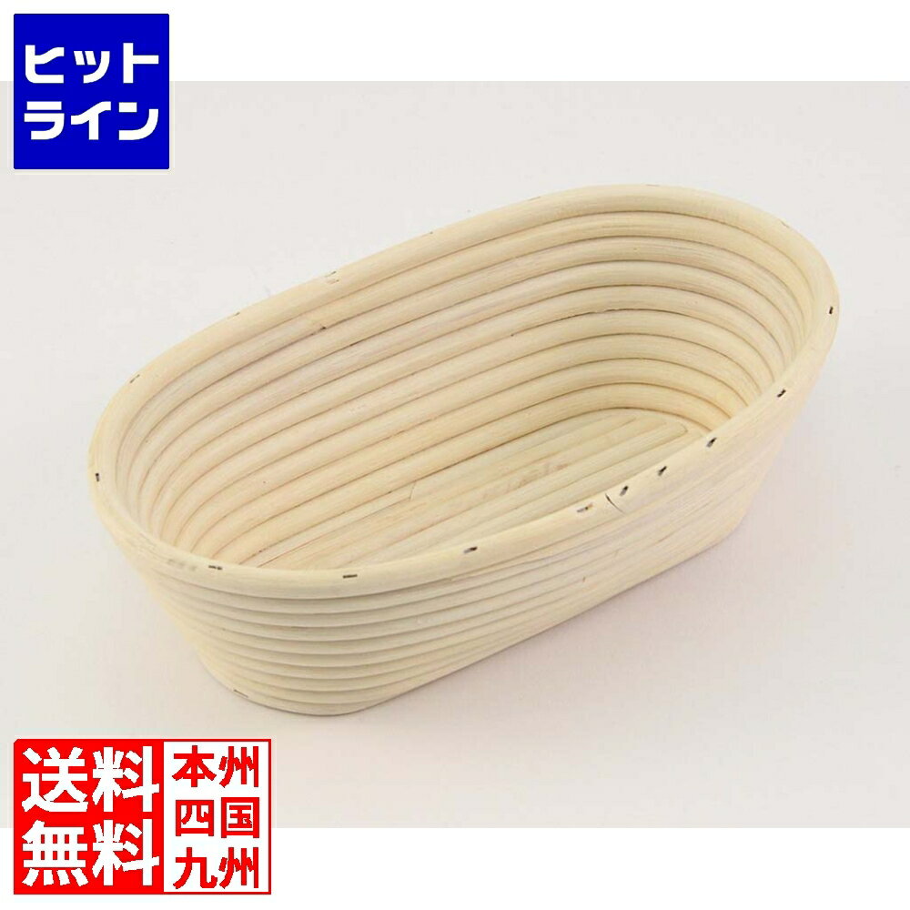【お買い物マラソン】2/10 AM1:59まで 江部松 籐製 発酵ねかしカゴ オーバル型 VC-7-L 内寸230×150