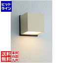 ユニソン ポージィウォールライト UA 01021 62 300177510