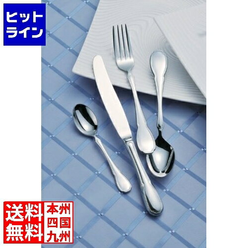 要エントリ【12/5 24時間限定当選確率2分の1！1等最大100%ポイントバック】　 テイケイジイ SA18-12マ..