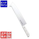 テイケイジイ 源正守 角付冷凍包丁 樹脂柄 (白銀安来鋼) 30cm