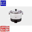 【4月18日最大P28.5倍(当店P 感謝デー SPU)】 リンナイ ガス炊飯器 RR-300C 13A 6.0L 3升