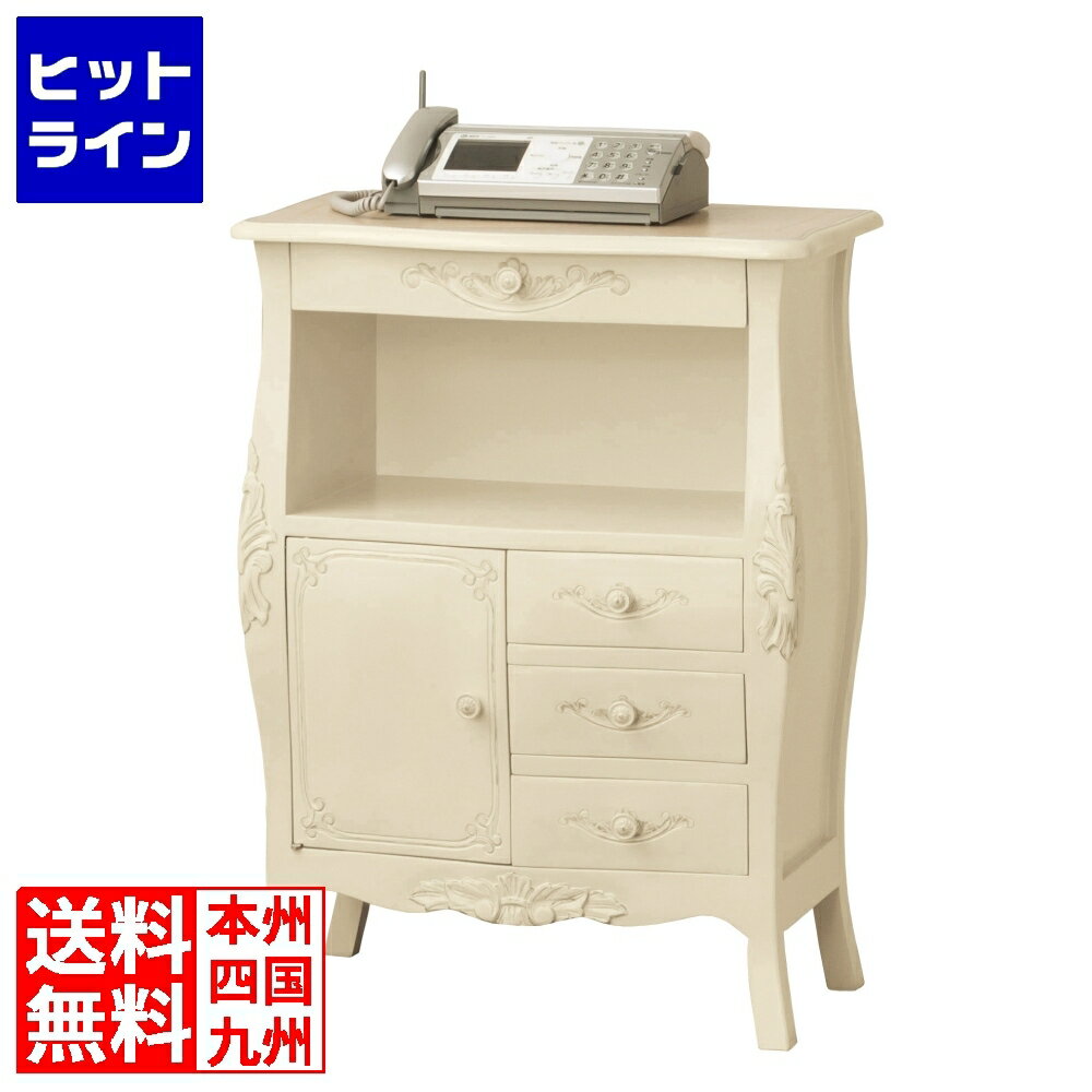 クロシオ コモ ファックス台 ホワイト