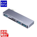 y51_tf[z TTvC USB Type-Cnu(J[h[_[t) USB-3TCHC18GY