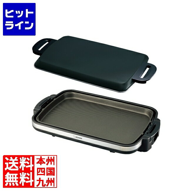 �ץ���ȥ��1/15����������Ψ2ʬ��1��1������100%�ݥ���ȥХå��ۡ� �ݰ��ޥۡ��ӥ� �ݰ� �ۥåȥץ졼�� �䤭�䤭 EA-DF10 EA-DF10-B...