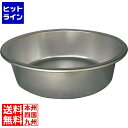 前川金属工業所 アルマイト タライ 平底(普及型)42cm