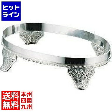 三宝産業 18-8 E型小判ビュッフェスタンド 30インチ用 業務用 NKB13030