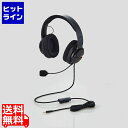 エレコム ゲーミングヘッドセット/ARMA/オーバーヘッド/ブラック HS-ARMA100BK