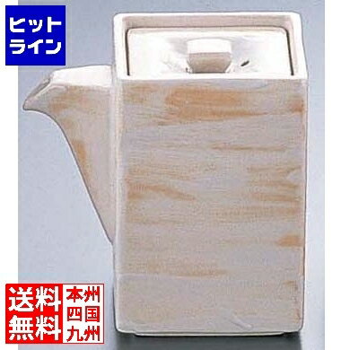 エムズジャパン 白刷毛 スタック角ダシ入 T03-195 小 RDS0802