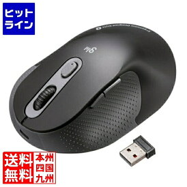 サンワサプライ 静音ワイヤレスエルゴノミクスコンボマウス MA-EWBBS528MBK