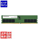 vXg DDR5-4800(PC5-4800)Ή ݗp[W[ 16GB fXNgbvPCp PD5-4800-16G