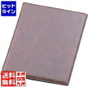 えいむ レザータッチメニューブック LB-401 大 ブラウン 004440008