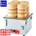 エイシン電機 エイシン 電気蒸器 YM-11