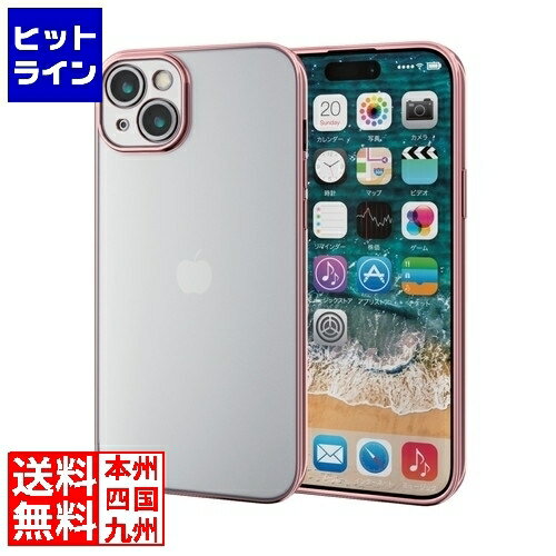 PM-A23BUCTMKPN iPhone 15 Plus ソフトケース 極限保護 メタリック加工 ピンクゴールド -お品- -ds