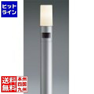 【お買い物マラソン】05/27 AM1:59まで ユニソン ポージィ ポールライト UNDWP-38634Y シルバー 300351110 【お買い物マラソン】05/27 AM1:59まで ユニソン ポージィ ポールライト UNDWP-38634Y シルバー 300351110